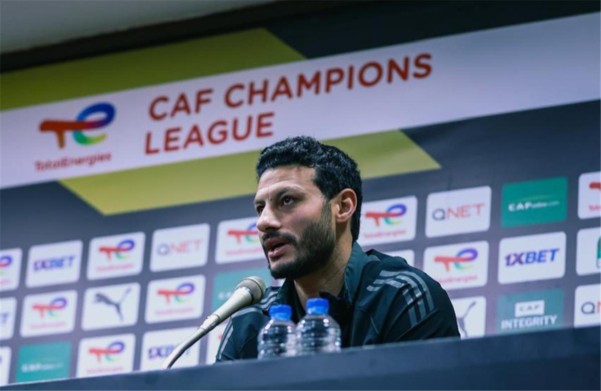 محمد الشناوي قبل مواجهة صن داونز: الأهلي يرغب في كتابة تاريخ مختلف بـ دوري أبطال إفريقيا