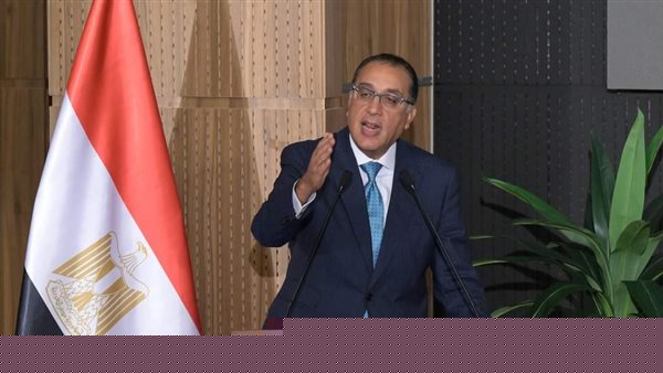 مدبولي: الحكومة اتخذت حزمة إجراءات لتحسين مناخ الاستثمار مدبولي: الحكومة اتخذت حزمة إجراءات لتحسين مناخ الاستثمار