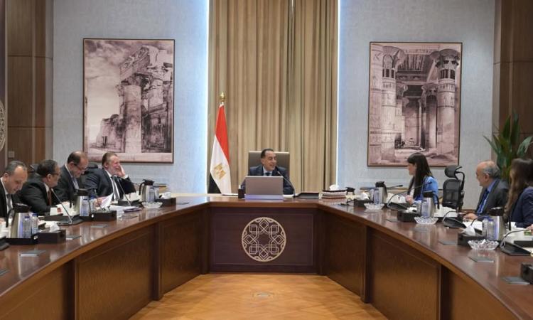 مدبولي يتابع ملف استضافة مصر اجتماعات صندوق النقد ومجموعة البنك الدولي 2029 مدبولي يتابع ملف استضافة مصر اجتماعات صندوق النقد ومجموعة البنك الدولي 2029