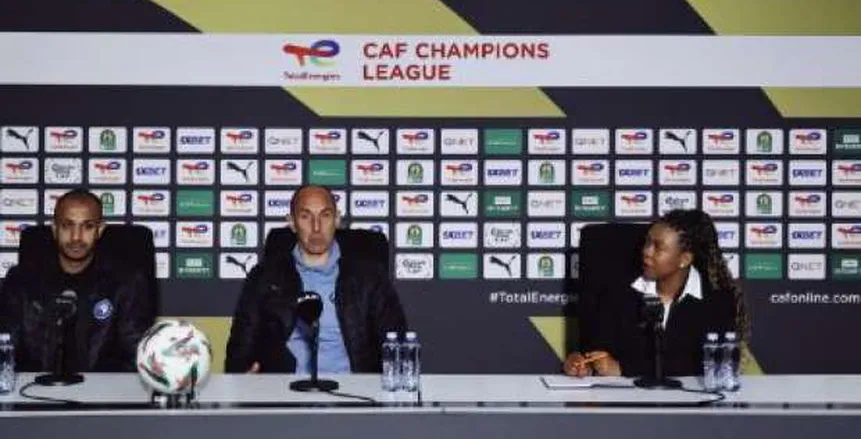 مدرب بيراميدز: أورلاندو يمتلك خبرات أكثر من فريقي ودرسناه جيدا مدرب بيراميدز: أورلاندو يمتلك خبرات أكثر من فريقي ودرسناه جيدا