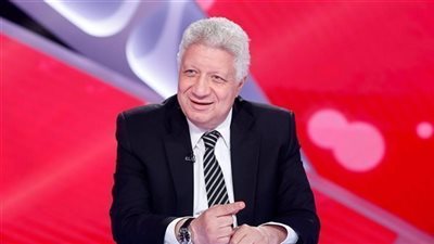 مرتضى منصور: قررت تأجيل المؤتمر الصحفي وأرفض الاجتماع بمجلس حسين لبيب واحترم جماهير الزمالك مرتضى منصور: قررت تأجيل المؤتمر الصحفي وأرفض الاجتماع بمجلس حسين لبيب واحترم جماهير الزمالك