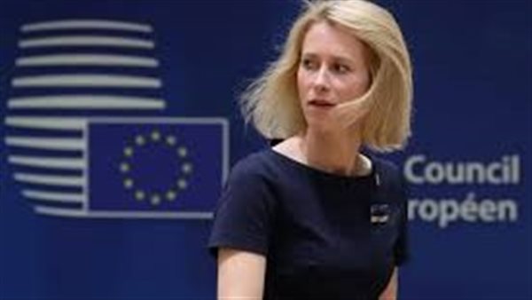مسؤولة أوروبية تدعو إلى الضغط على روسيا لإنهاء الحرب الأوكرانية مسؤولة أوروبية تدعو إلى الضغط على روسيا لإنهاء الحرب الأوكرانية