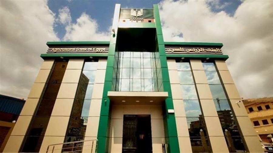 مسابقة أبو هليلة.. البنك الزراعي المصري يعلن عن 5 فائزين بـ كارت ميزة بقيمة 1000 جنيه