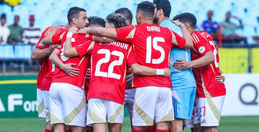 مشاهدة بث حي مباشر الآن لمباراة الأهلي 1-0 وصن داونز بجودة عالية وبدون تقطيع