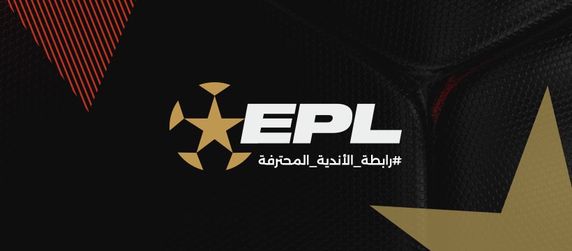 مصدر برابطة الأندية يكشف لـ”كل الكوورة” موقف مباريات الدوري غدا حال وجود عاصفة ترابية