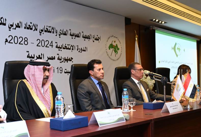 مصر تستحوذ على تشكيل اللجان بالاتحاد العربي للكرة الطائرة مصر تستحوذ على تشكيل اللجان بالاتحاد العربي للكرة الطائرة