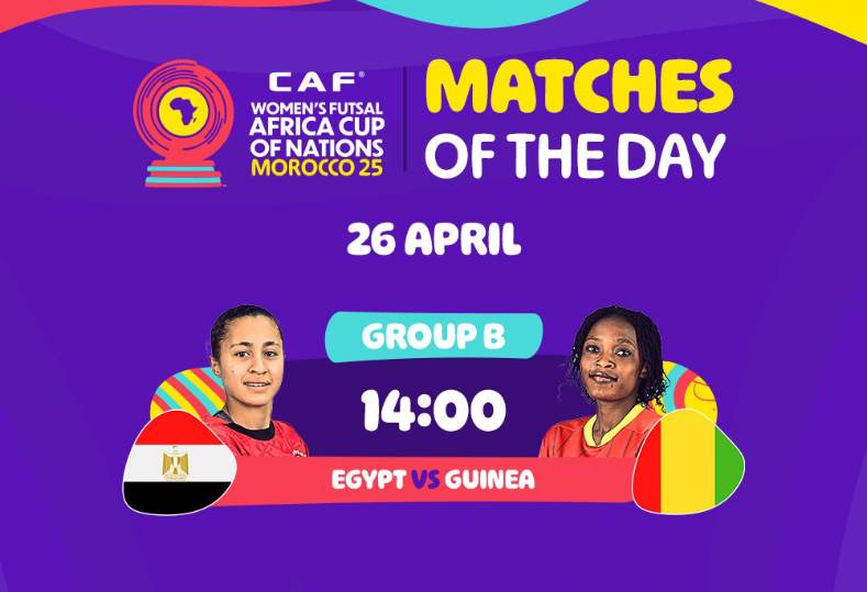 مصر تواجه غينيا اليوم في الجولة الثانية من كأس الأمم الإفريقية للصالات مصر تواجه غينيا اليوم في الجولة الثانية من كأس الأمم الإفريقية للصالات