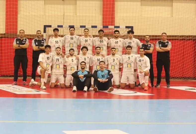 مصر مع العراق والبحرين في كأس العرب لكرة اليد