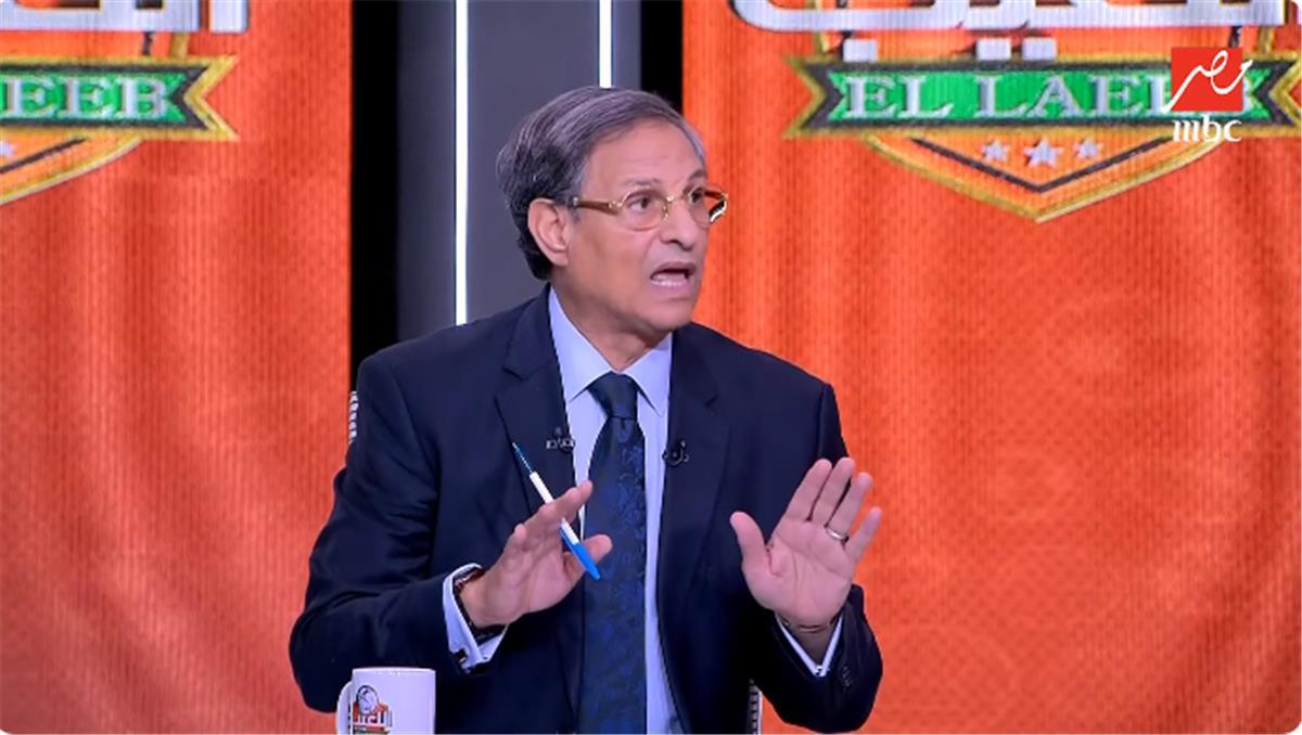 مصطفى يونس: الأهلي في حالة غير منضبطة.. وألوم كولر على رحيل 3 لاعبين مصطفى يونس: الأهلي في حالة غير منضبطة.. وألوم كولر على رحيل 3 لاعبين