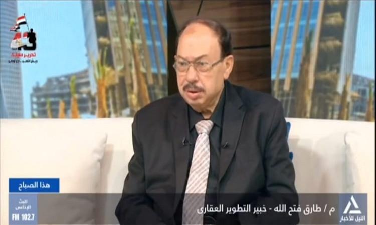 مطور عقاري: الرقم القومي حماية للعقارات ومالكيها