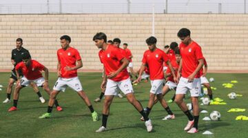 منتخب الشباب تحت 20 عامًا ينهي استعداداته لمواجهة جنوب أفريقيا