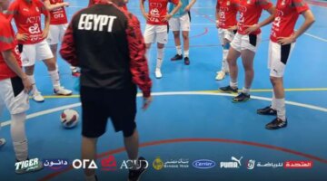 منتخب كرة الصالات النسائية يواصل الاستعداد لمباراة أنجولا بأمم أفريقيا