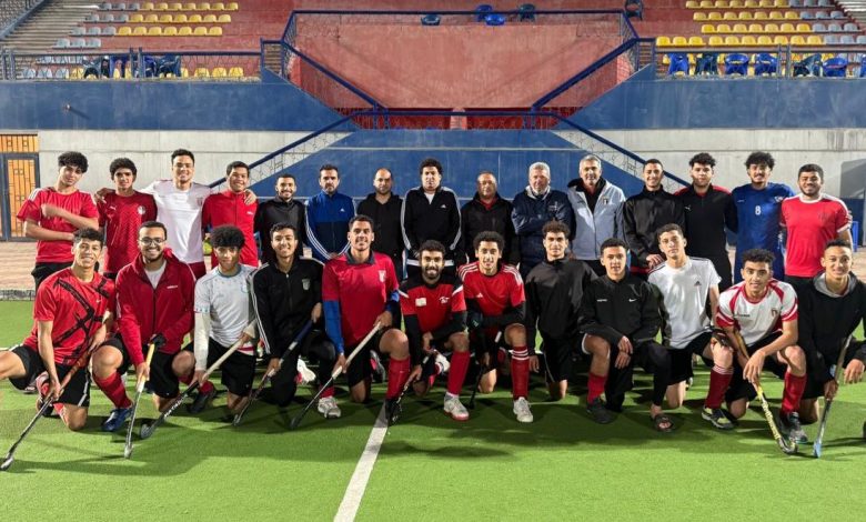 منتخب مصر الهوكي الشباب يفتتح مشواره في بطولة أفريقيا بمواجهة ناميبيا اليوم منتخب مصر الهوكي الشباب يفتتح مشواره في بطولة أفريقيا بمواجهة ناميبيا اليوم