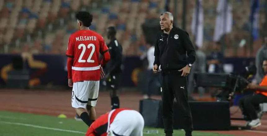 منتخب مصر للشباب يختتم استعداداته لمواجهة سيراليون غدا