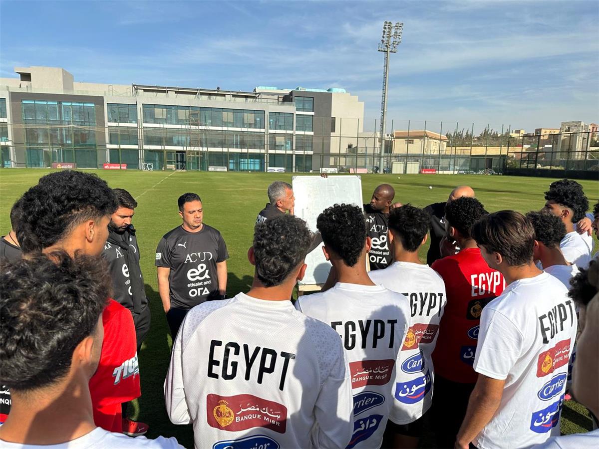 منتخب مصر للشباب يواجه الجونة استعدادًا لـ كأس أمم إفريقيا منتخب مصر للشباب يواجه الجونة استعدادًا لـ كأس أمم إفريقيا