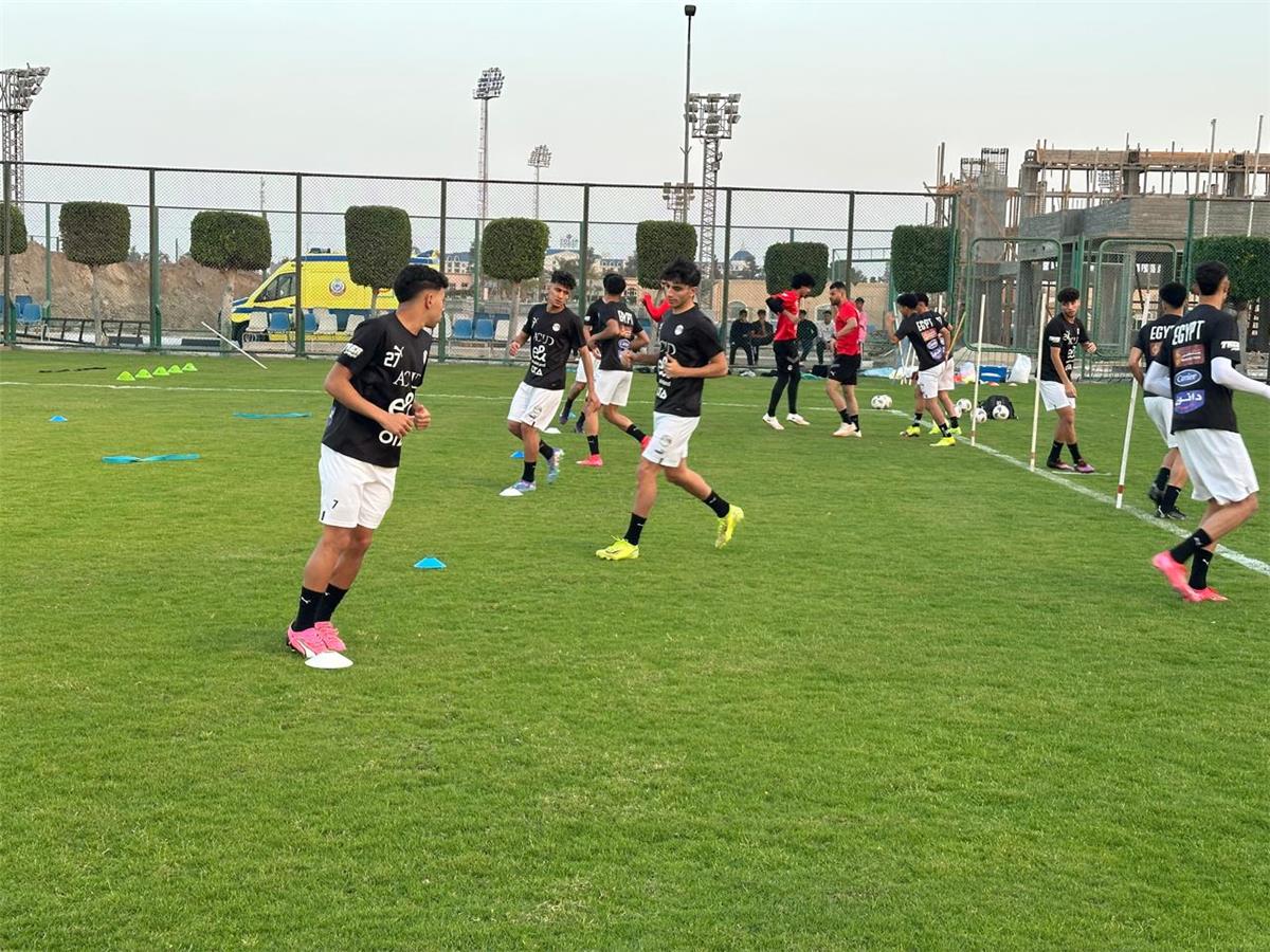 منتخب مصر يبدأ تدريباته استعدادًا لمواجهة سيراليون في كأس أمم إفريقيا للشباب