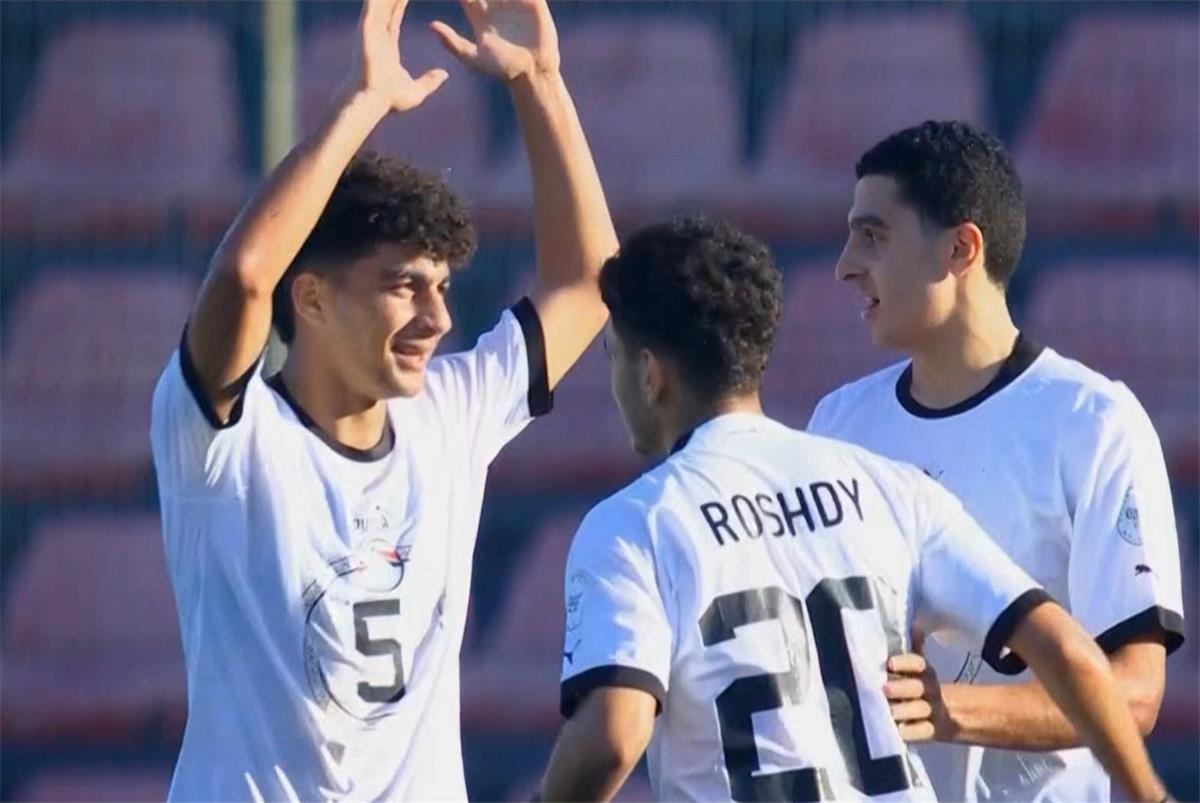 منتخب مصر يحقق فوزه الأول أمام الكاميرون في كأس أمم إفريقيا تحت 17 عامًا (فيديو)