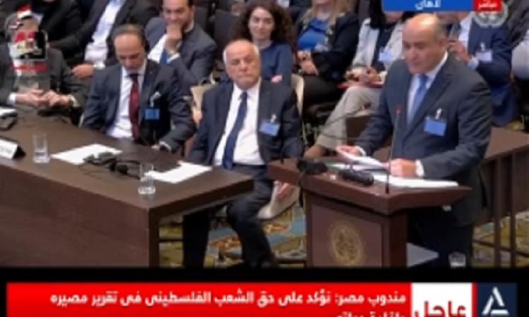 مندوب مصر: نؤكد على حق الشعب الفلسطيني في تقرير مصيره وإقامة دولته