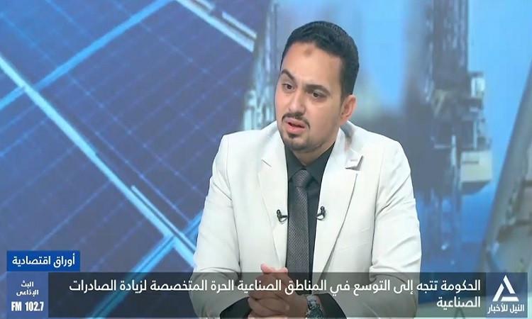 منصور:  مصر تتمتع بموقع استراتيجي يتيح لها التنافسية في المناطق الحرة   