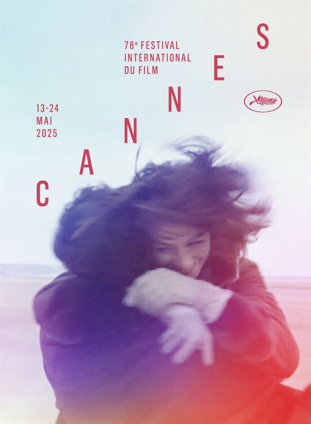 مهرجان كان السينمائي 2025