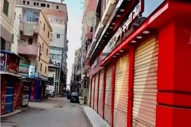 مواعيد فتح وغلق المحال في التوقيت الصيفي