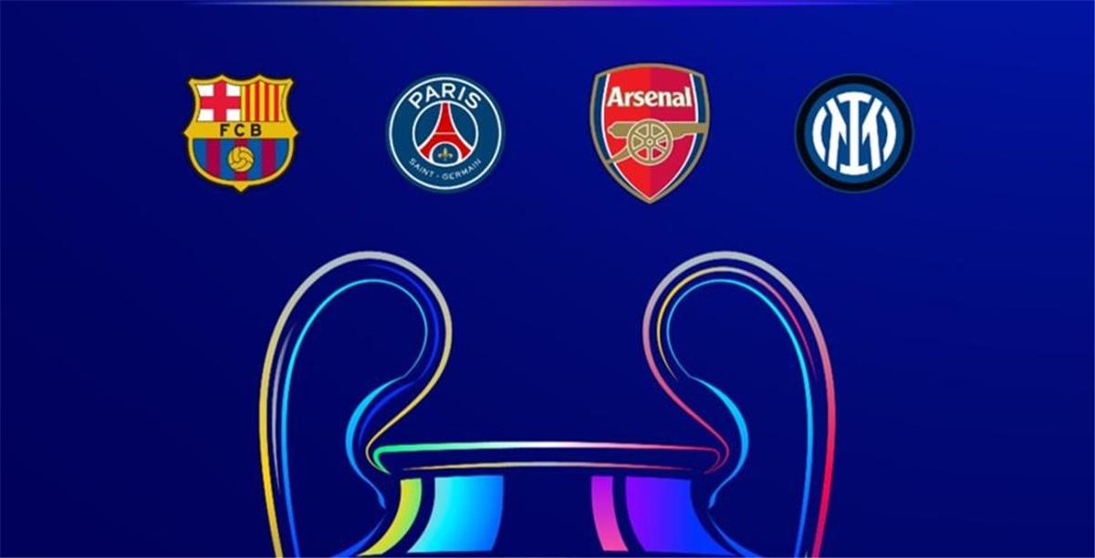 مواعيد مباريات نصف نهائي دوري أبطال أوروبا 2025