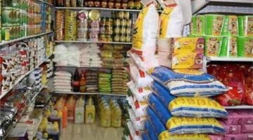 موعد صرف زيادة بطاقات التموين حتى نهاية مايو 2025
