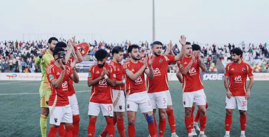 موعد مباراة الأهلي وصن داونز بدوري أبطال أفريقيا والقناة الناقلة موعد مباراة الأهلي وصن داونز بدوري أبطال أفريقيا والقناة الناقلة