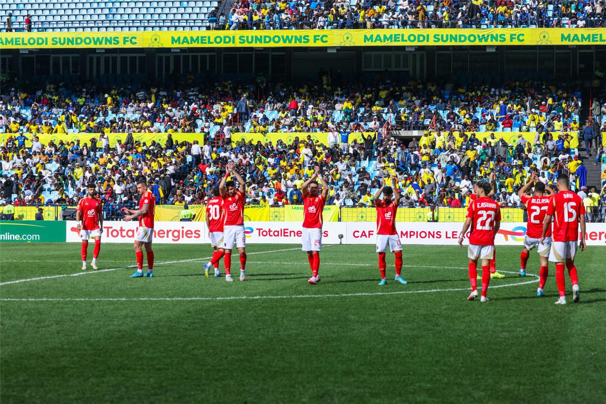 موعد مباراة الأهلي وصن داونز في إياب نصف نهائي دوري أبطال إفريقيا