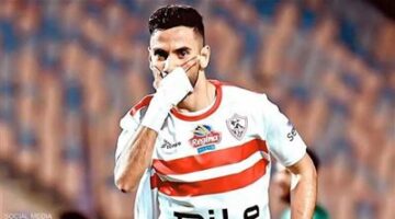 ناصر ماهر يغيب عن مواجهة المصري بسبب الإصابة