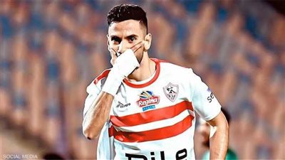 ناصر ماهر يغيب عن مواجهة المصري بسبب الإصابة