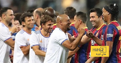 نتيجة مباراة أساطير ريال مدريد وبرشلونة في المكسيك! نتيجة مباراة أساطير ريال مدريد وبرشلونة في المكسيك!