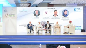 ندوة إعادة تدوير خردة الألمنيوم تبحث تعزيز الآفاق الاقتصادية والاستثمارية
