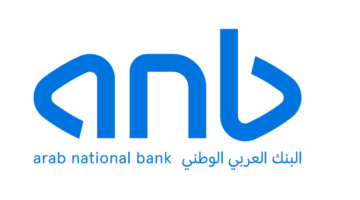 نمو أرباح البنك العربي الوطني إلى 1.3 مليار ريال خلال الربع الأول بنسبة 5.5%