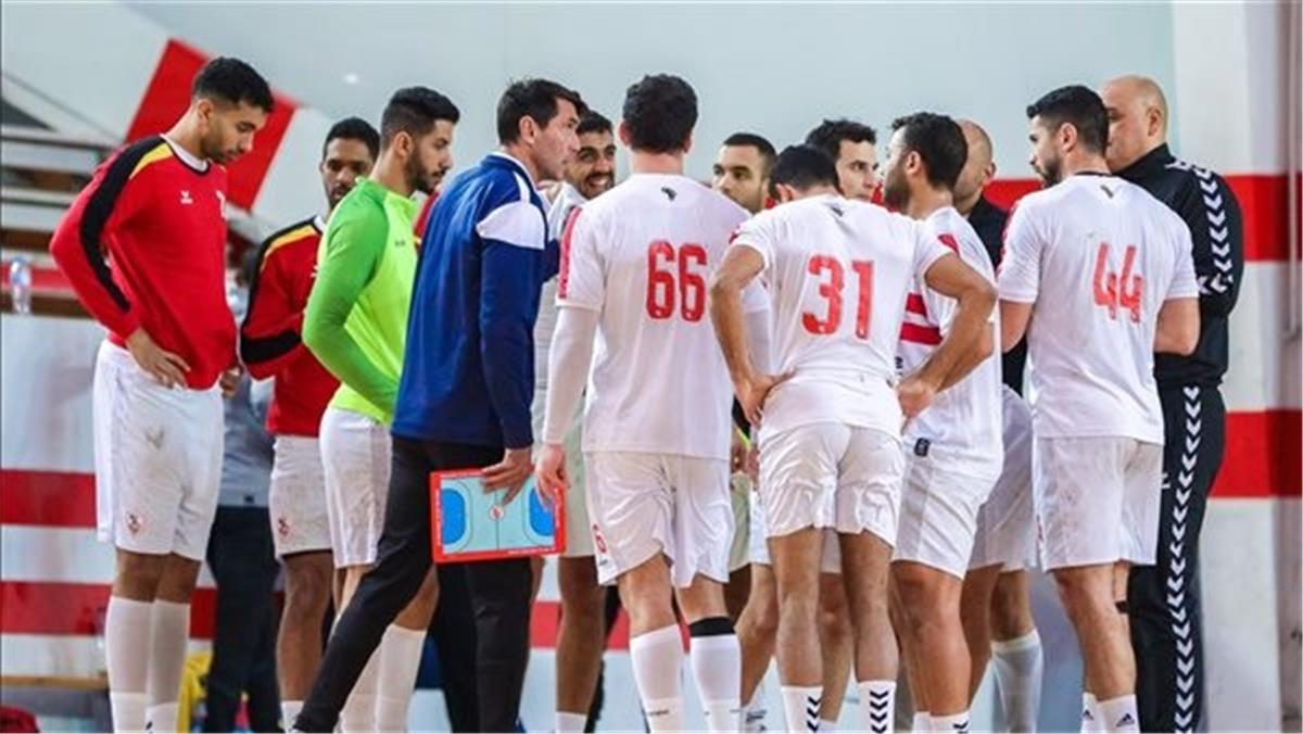 هرب من مواجهة الأهلي.. الزمالك يكشف تفاصيل جديدة في ملف رحيل مدرب اليد المفاجئ