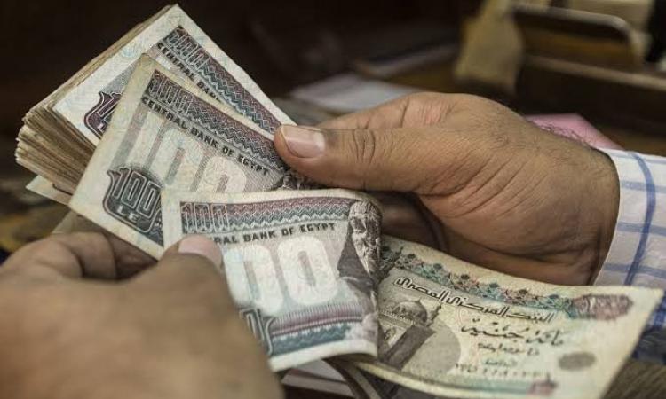 هل يجوز الحصول على أجر نظير إدارة جمعية مالية بين مجموعة من الأفراد ؟