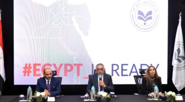 هيئة الاستثمار تبحث ربط الصناعات المصرية بالتطورات التقنية الصينية