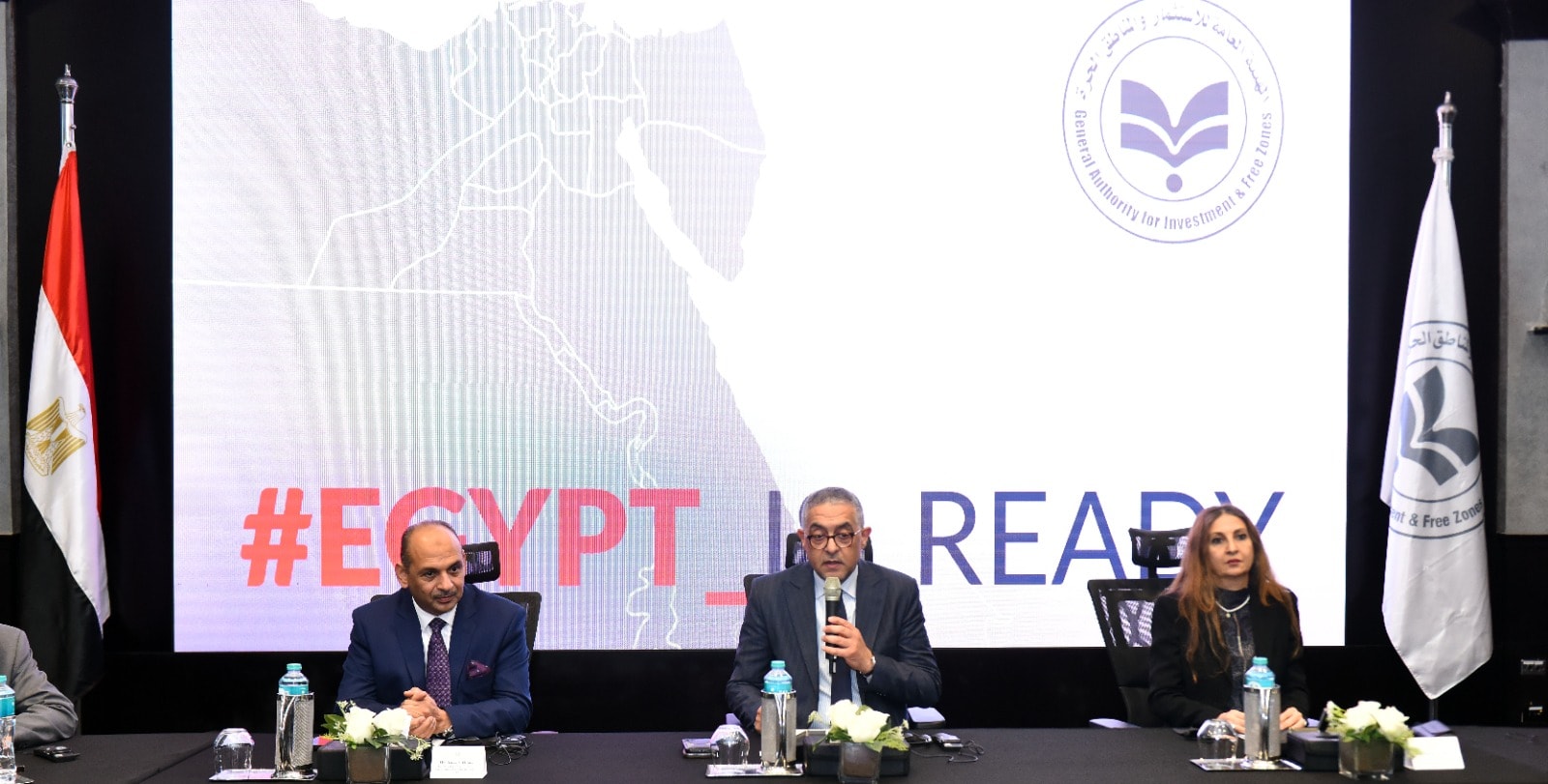هيئة الاستثمار تبحث ربط الصناعات المصرية بالتطورات التقنية الصينية