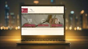 هيئة التقاعد: خيارات رقمية لإنجاز معاملات المستفيدين بسرعة ودقة