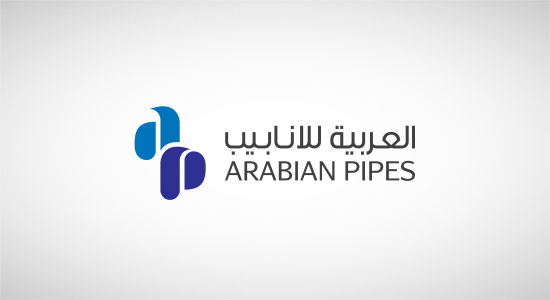 هيئة السوق المالية توافق على زيادة رأسمال “العربية للأنابيب” إلى 200 مليون ريال