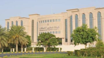 هيئة تنظيم الاتصالات تصدر لائحة أنظمة الفوترة