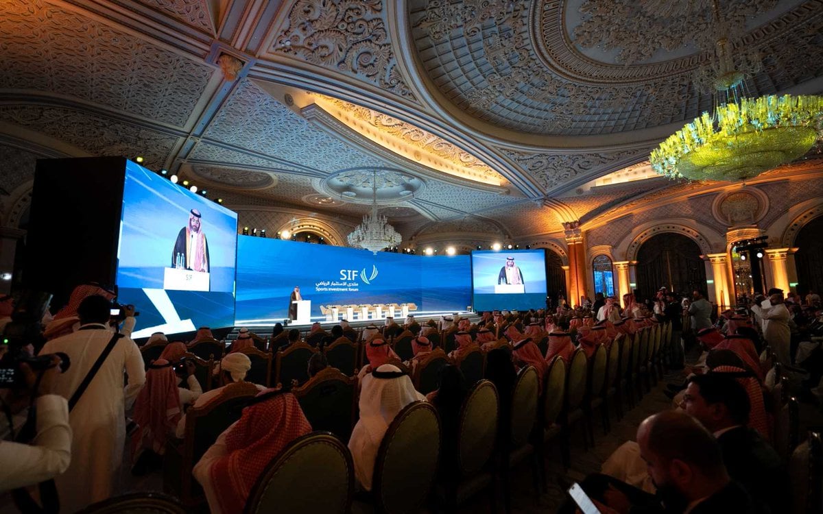 وزارة الاستثمار تُوقع أكثر من 15 اتفاقية إستراتيجية خلال منتدى الاستثمار الرياضي