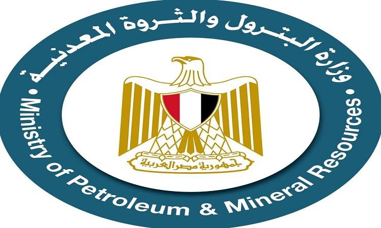 وزارة البترول تعلن حركة تنقلات وتكليفات جديدة لتعزيز أنشطة الاستكشاف