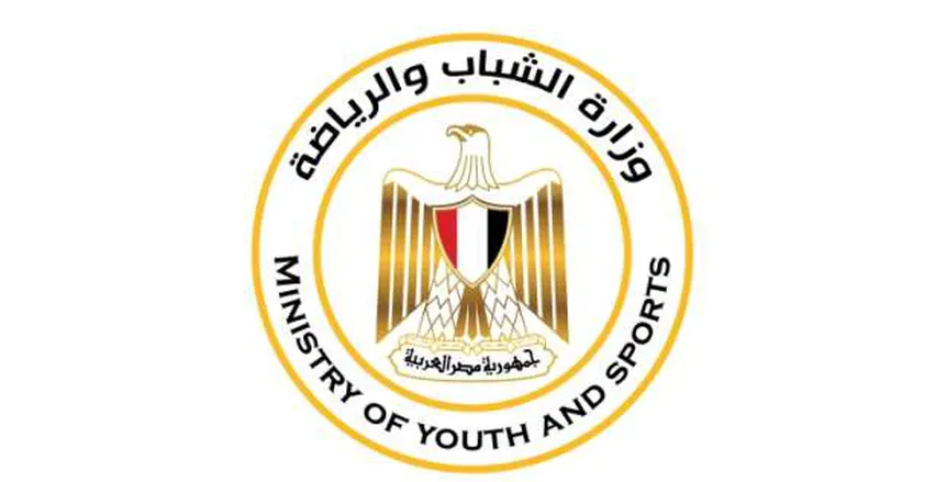 وزارة الرياضة تستقبل بعثة منتخب شباب الهوكي بعد التأهل لكأس العالم وزارة الرياضة تستقبل بعثة منتخب شباب الهوكي بعد التأهل لكأس العالم