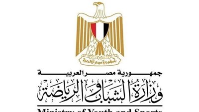 وزارة الشباب والرياضة تُحقق مع أحد معاونيها بعد تداول مشادة لفظية على مواقع التواصل الاجتماعي وزارة الشباب والرياضة تُحقق مع أحد معاونيها بعد تداول مشادة لفظية على مواقع التواصل الاجتماعي