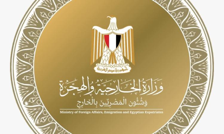 وزير الخارجية والهجرة يتابع سير خدمة التصديق البريدي وزير الخارجية والهجرة يتابع سير خدمة التصديق البريدي