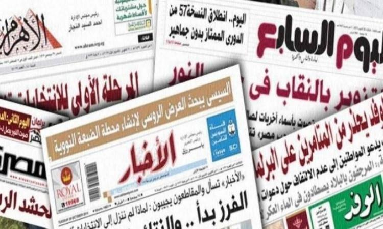 وزير الخارجية يشيد بموقف تونس الداعم لتحقيق الأمن المائي المصري