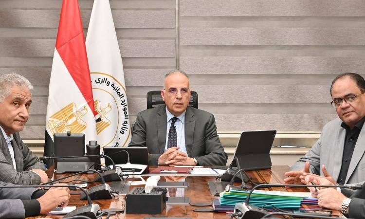 وزير الري يوجه بتوفير كافة الإحتياجات المائية خلال الموسم الصيفى
