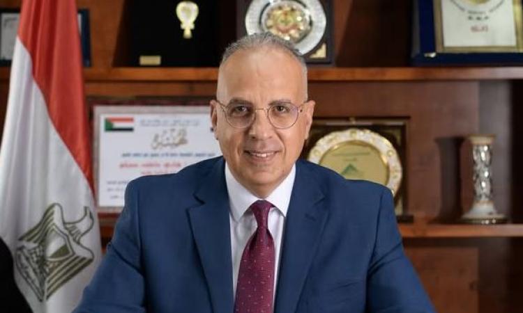 وزير الري يوجه برفع درجة الجاهزية والاستعداد للتعامل الفوري مع أي طوارئ