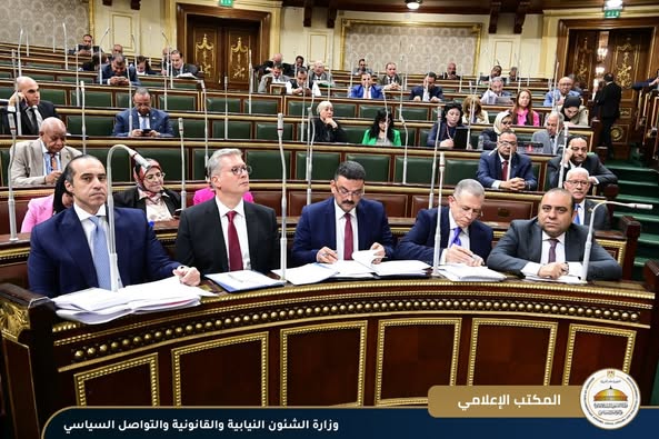 وزير الشئون النيابية: مشروع قانون الثروة المعدنية جاء نتاجا لتعاون مثمر بين وزارتي البترول والمالية
